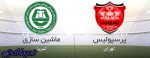 ۳ بازیکن ماشین‎‏سازی دیدار برابر پرسپولیس را از دست دادند